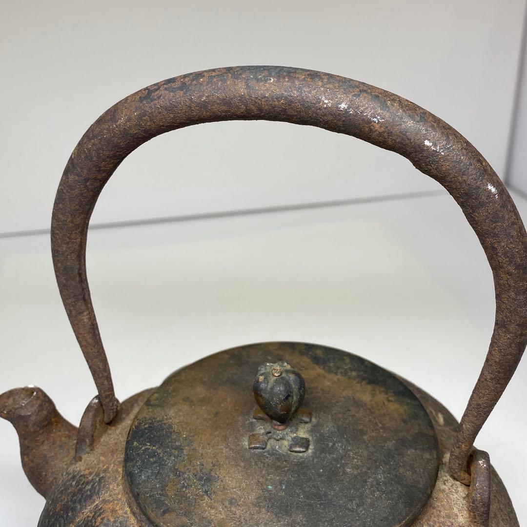 かぼちゃ型 鉄瓶 1648g 東キ7-1206② トルサ