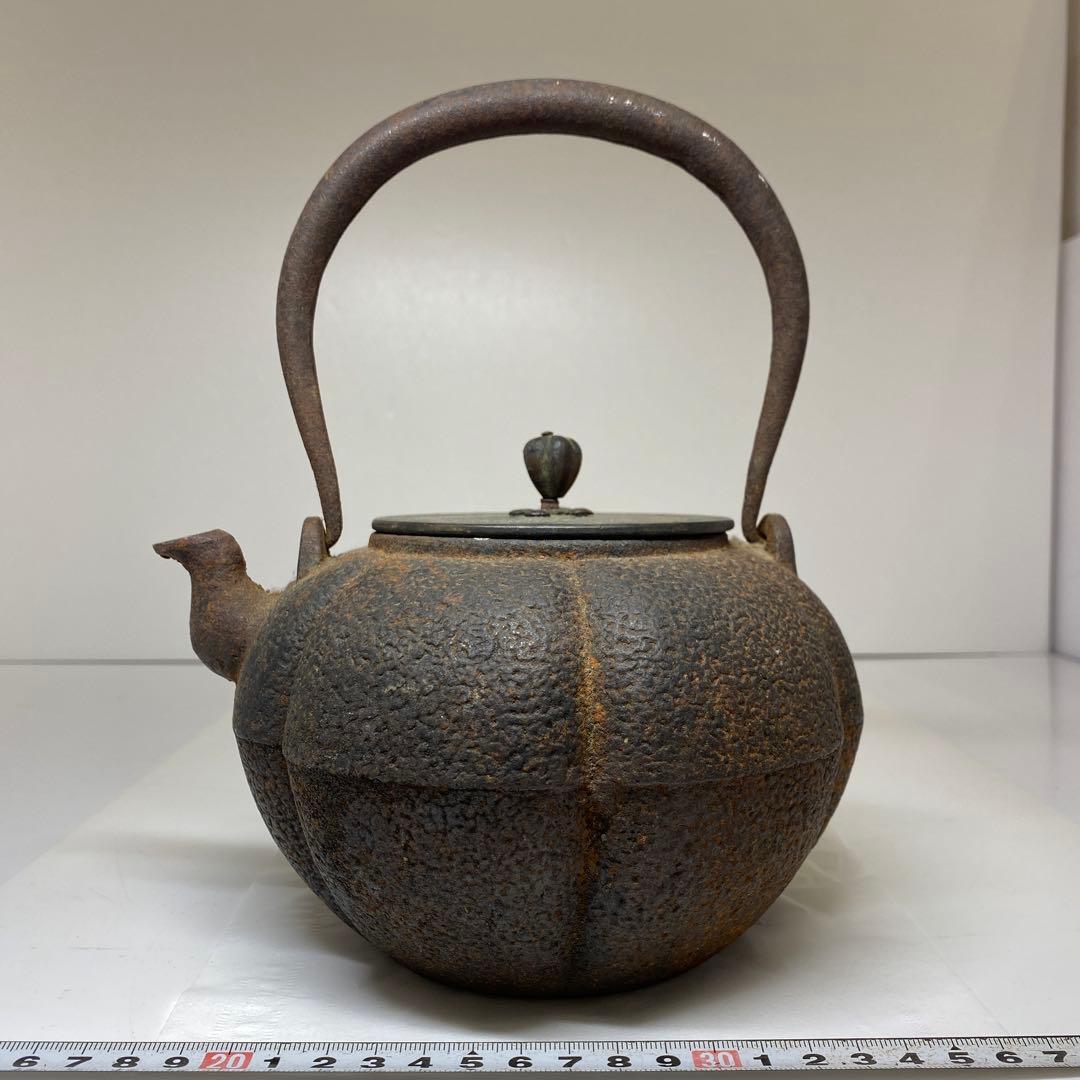 かぼちゃ型 鉄瓶 1648g 東キ7-1206② トルサ