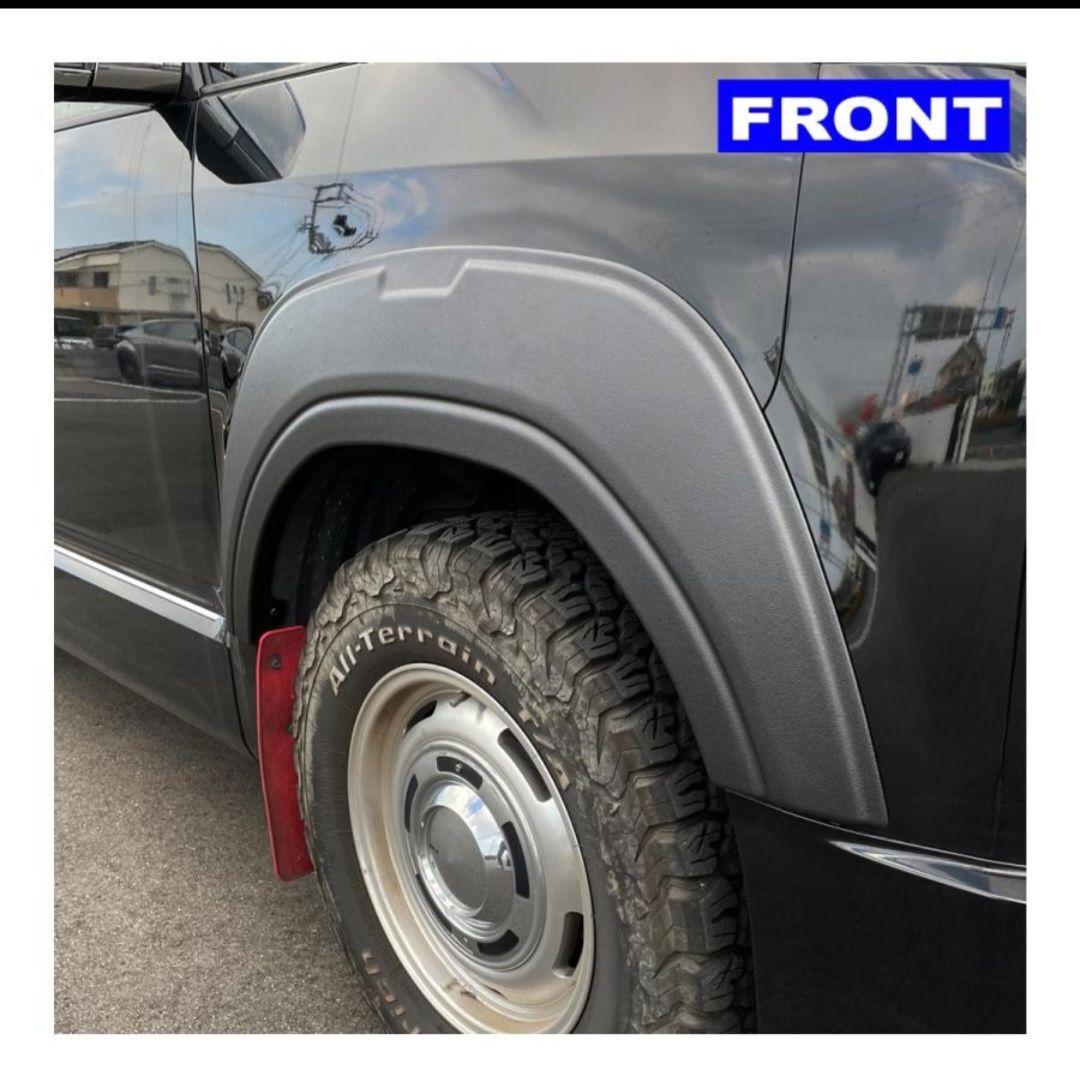 三菱 デリカ D5 後期 オーバーフェンダー フロント&リアセット