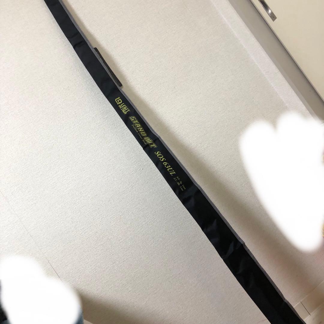 スタンドアウト　SOS 63UL レジットデザイン