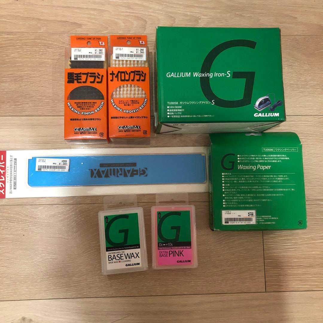 (値下げ)スノーボードのワックスセット、アイロン、ブラシ付き