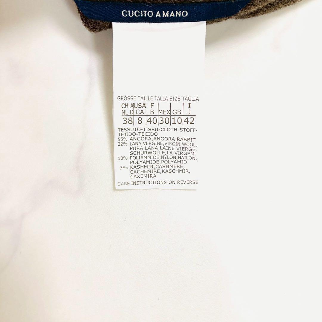 サイズ42✨️マックスマーラ クチートアマーノ　アンゴラ混　ベルト　ガウンコート