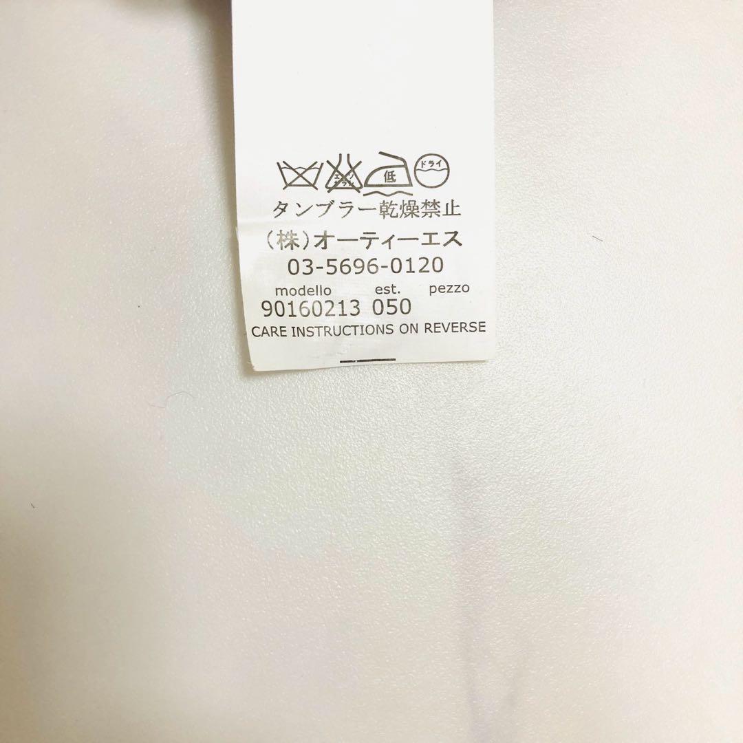 サイズ42✨️マックスマーラ クチートアマーノ　アンゴラ混　ベルト　ガウンコート