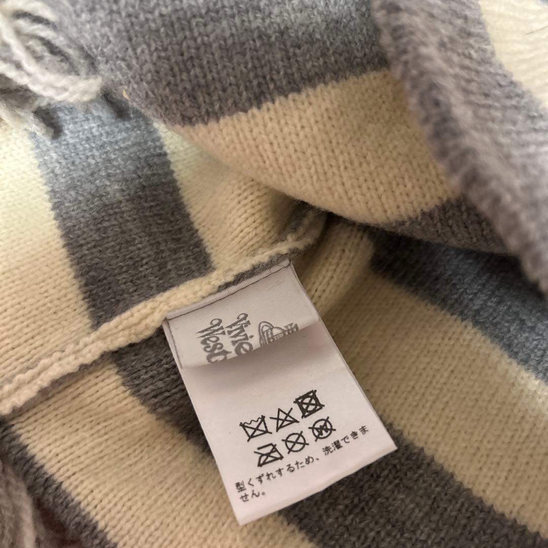 最終値下げ 耳あて付きストライプニット帽 ヴィヴィアン