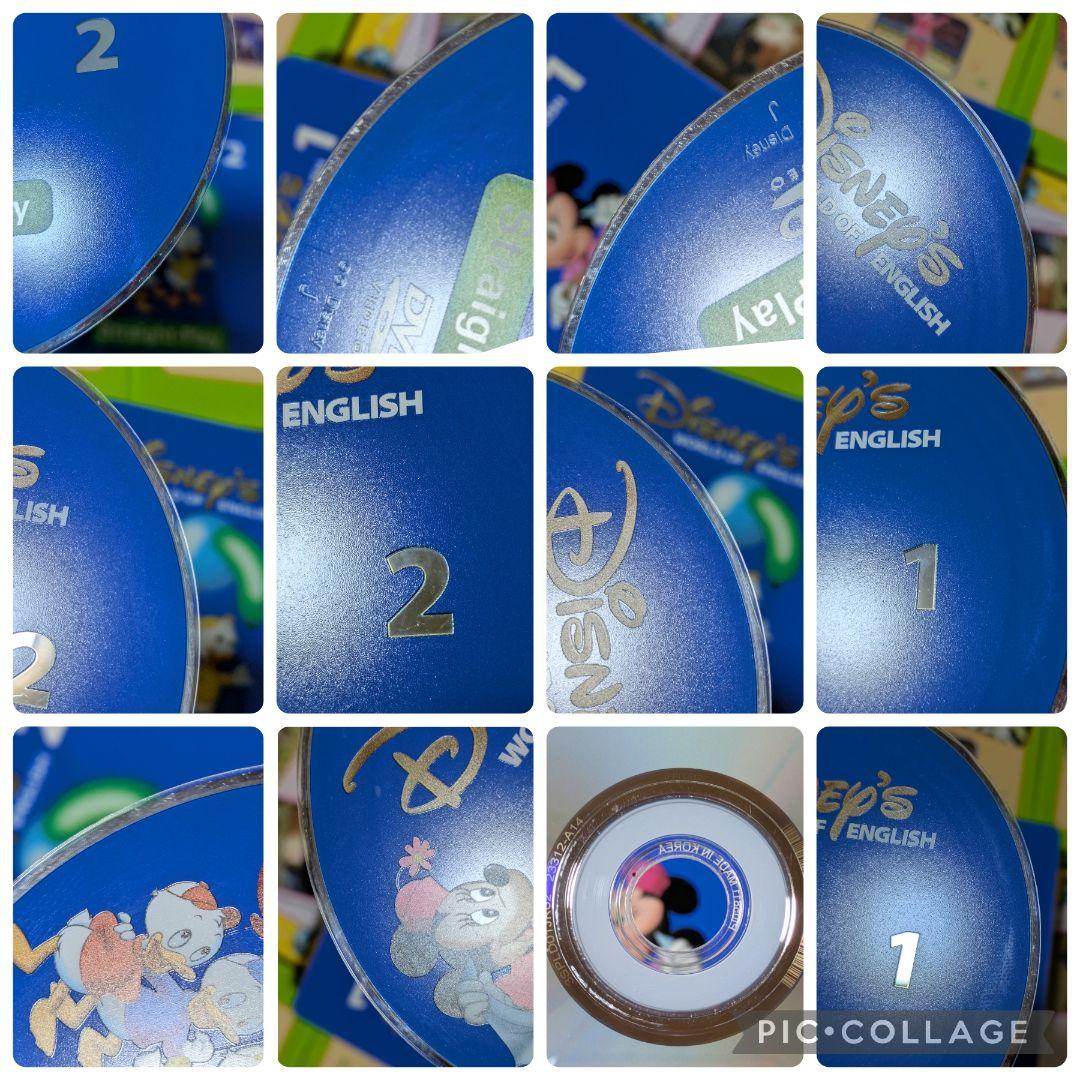 106‐④DWE ディズニー英語システム ストレートプレイDVD