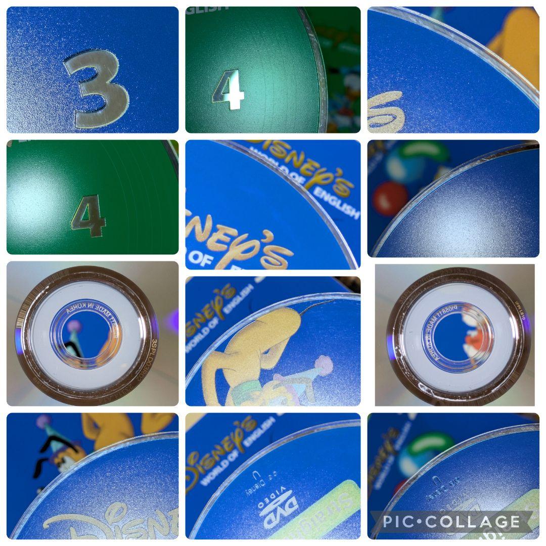 106‐④DWE ディズニー英語システム ストレートプレイDVD