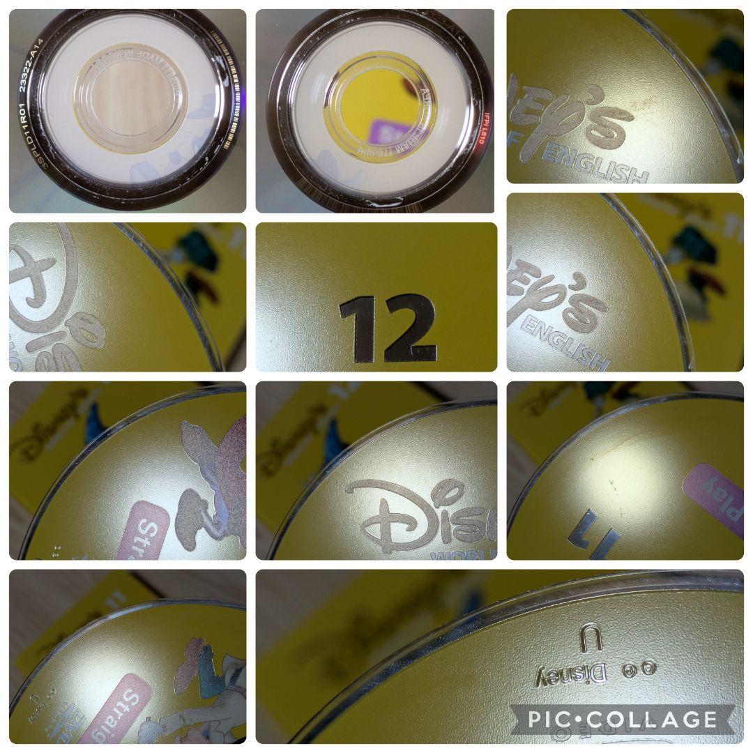 106‐④DWE ディズニー英語システム ストレートプレイDVD