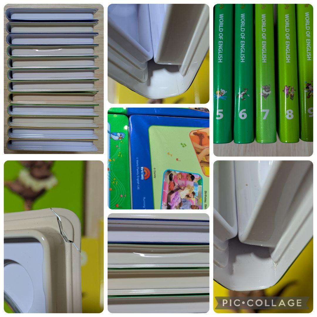 106‐④DWE ディズニー英語システム ストレートプレイDVD