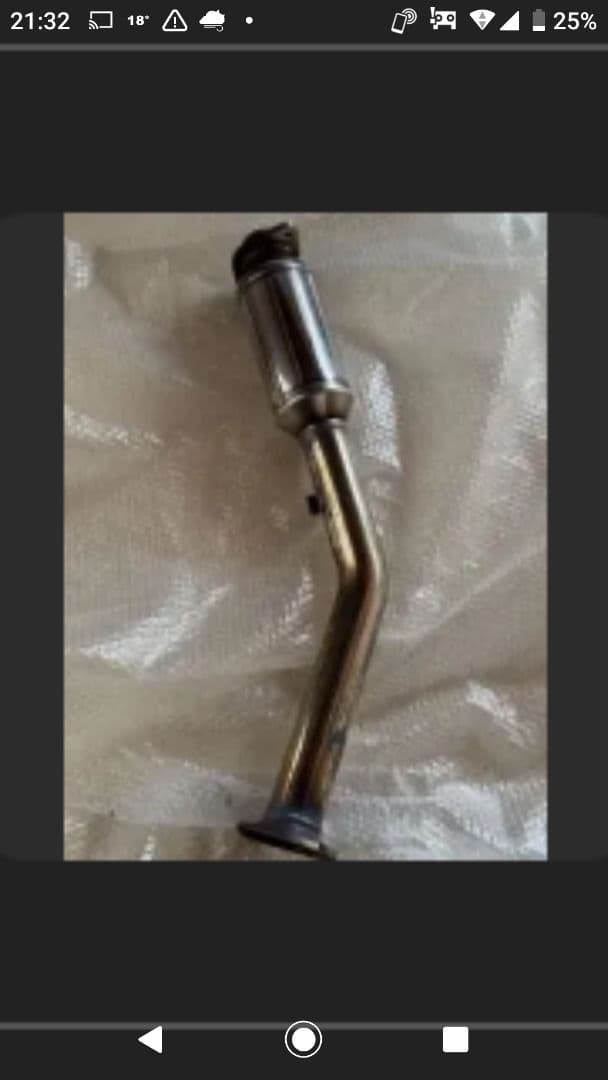 MINE’S ストレートコンバーター