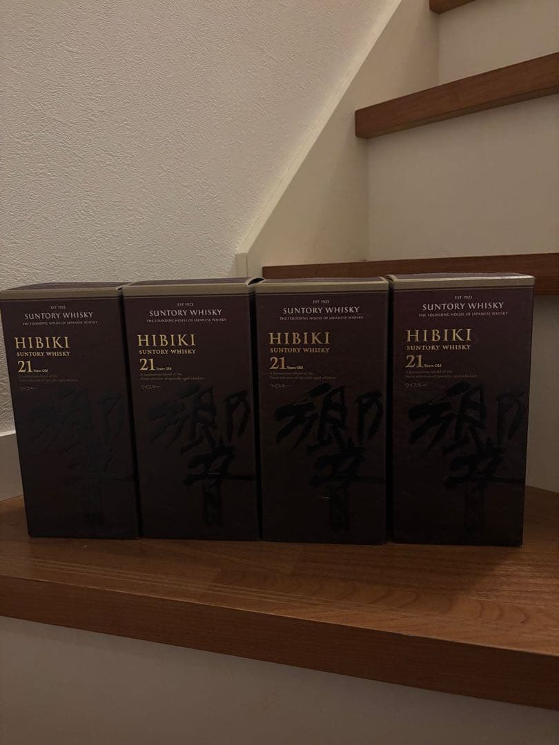 響21年 空瓶2本 箱4枚