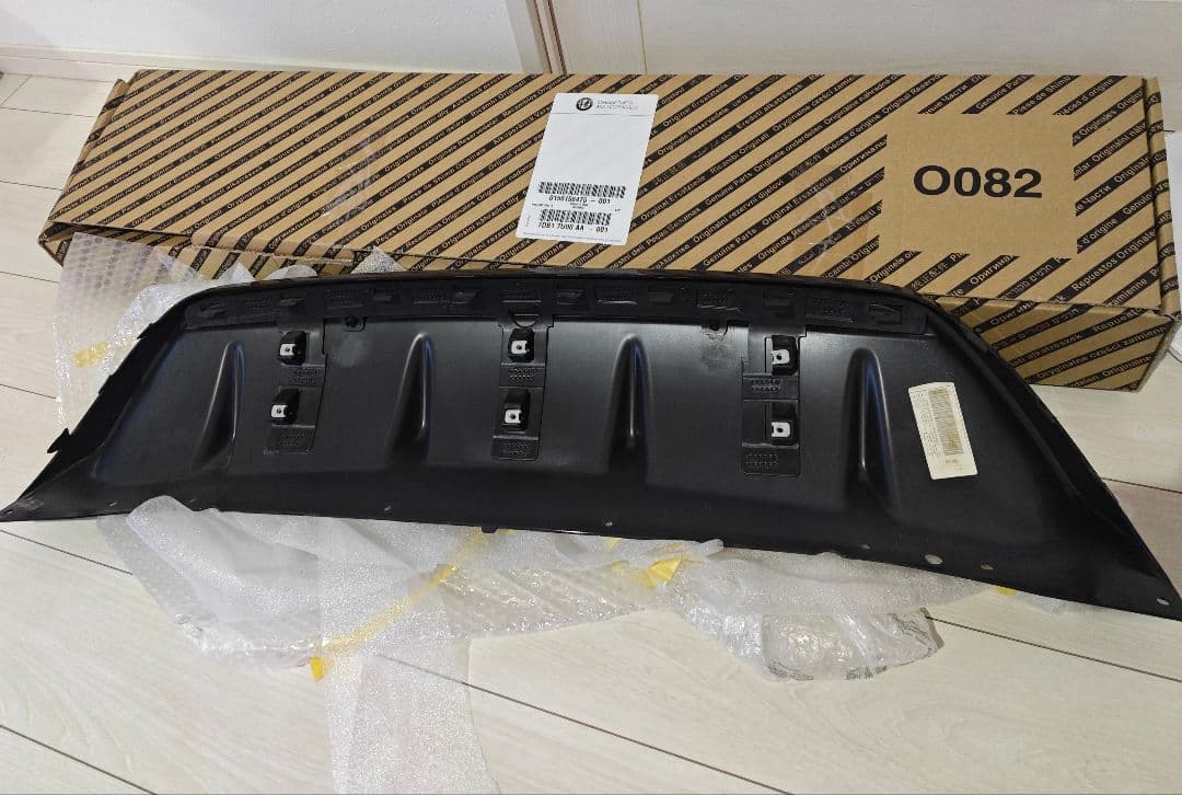 アルファロメオ ステルヴィオ リア ディフューザー Dark Miron