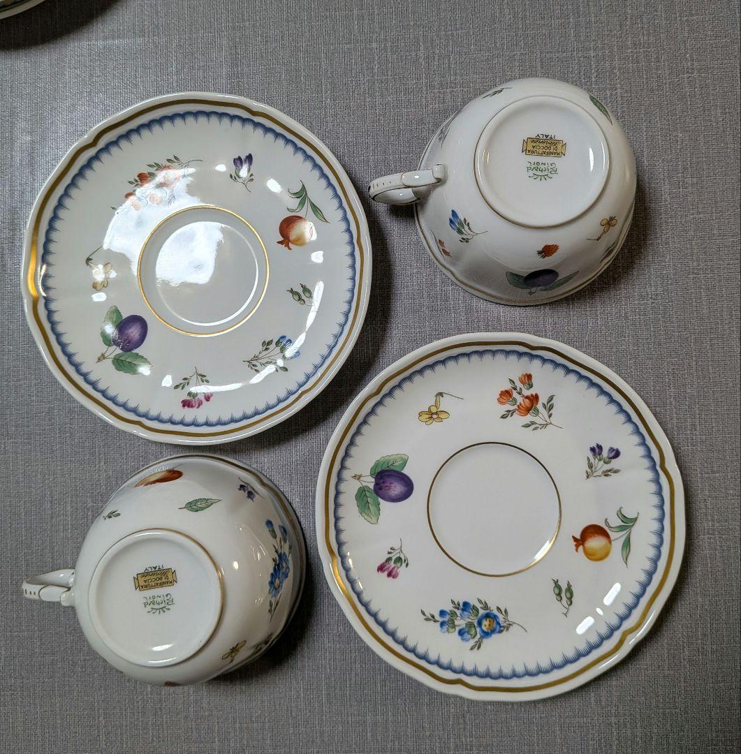 リチャードジノリ　イタリアンフルーツ　ティーセット