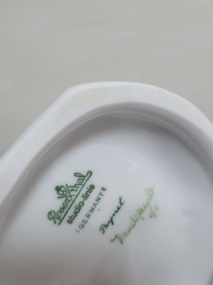 ローゼンタール　レイモン・ペイネ　陶器人形　フィギュリン 1970年代