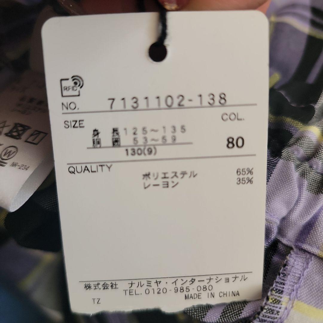 新品未使用《3点セット》アナスイミニ　ビスチェ付きセットアップ 130センチ