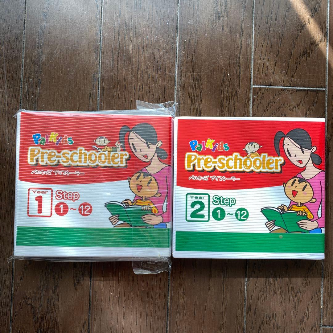 児童英語研究所　パルキッズ　プリスクーラー