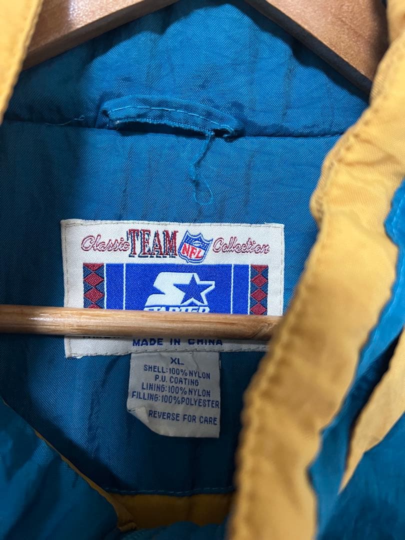 ジャクソンビル・ジャガーズ XL スタートジャケット