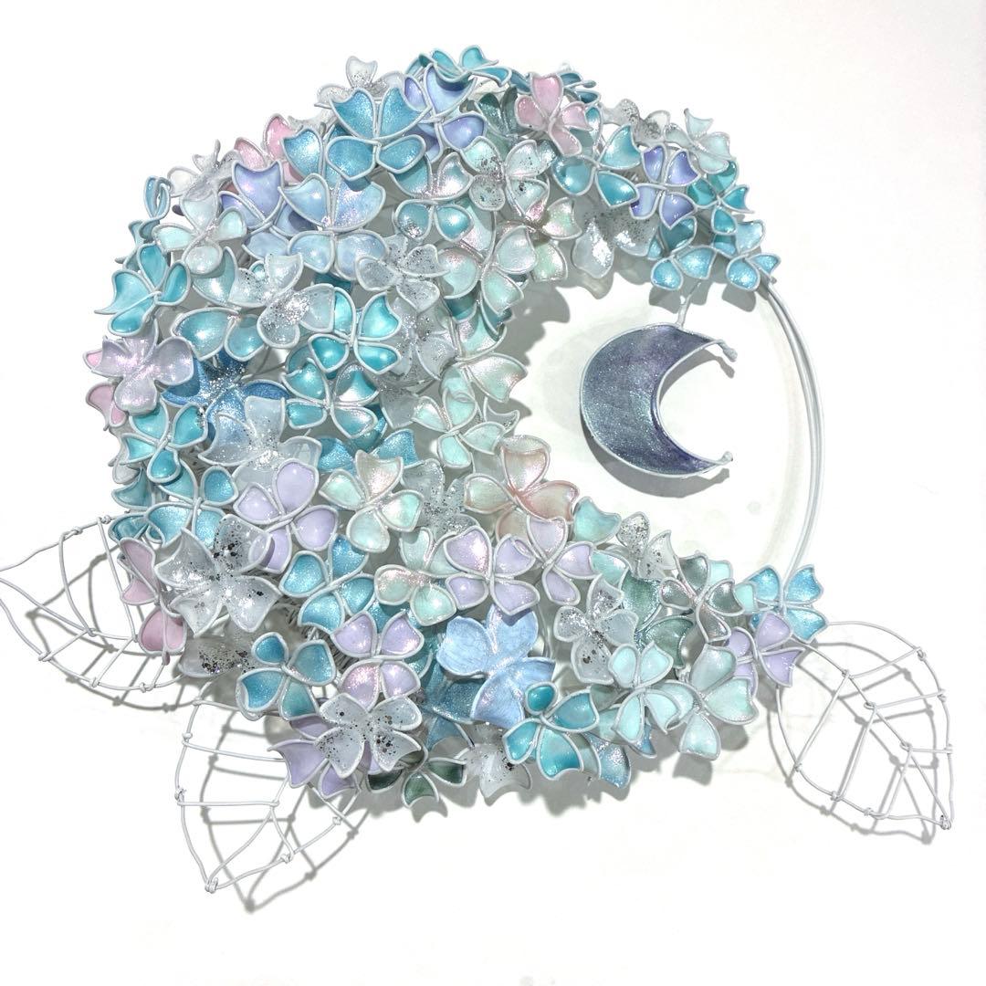 一点物　月×大きな紫陽花リース　ディップアート　ワイヤークラフト　アート