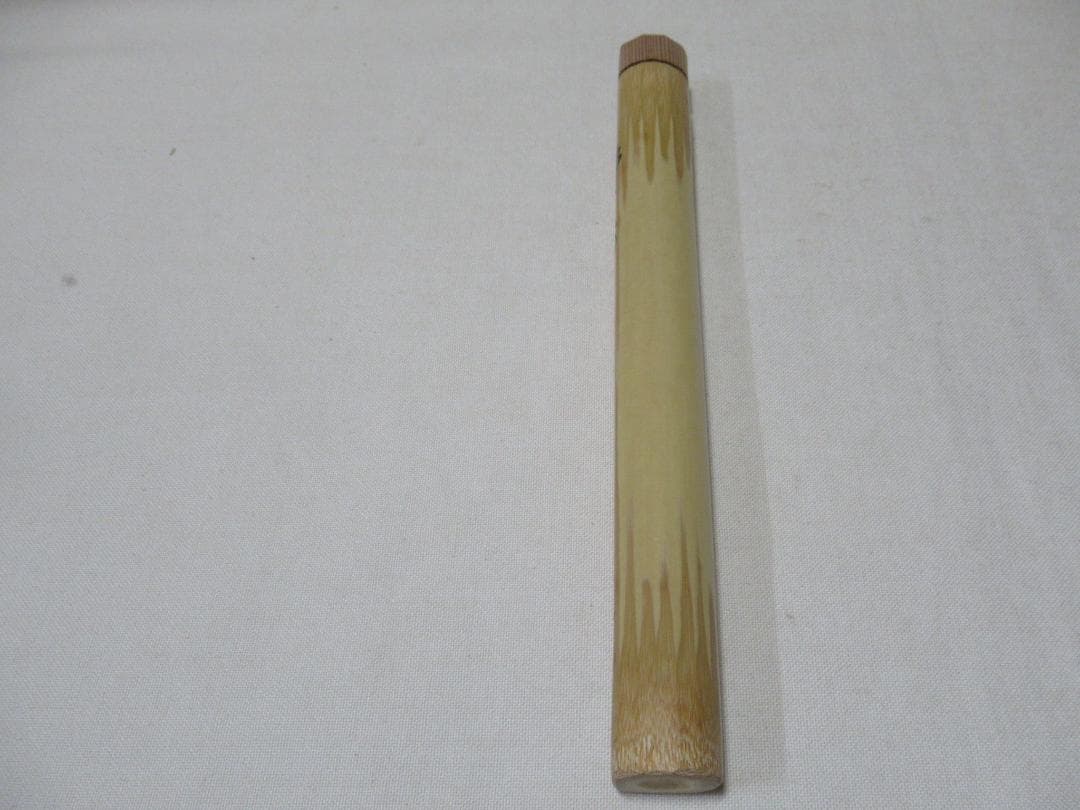 茶道具　竹茶杓　井口海仙書付　銘静心