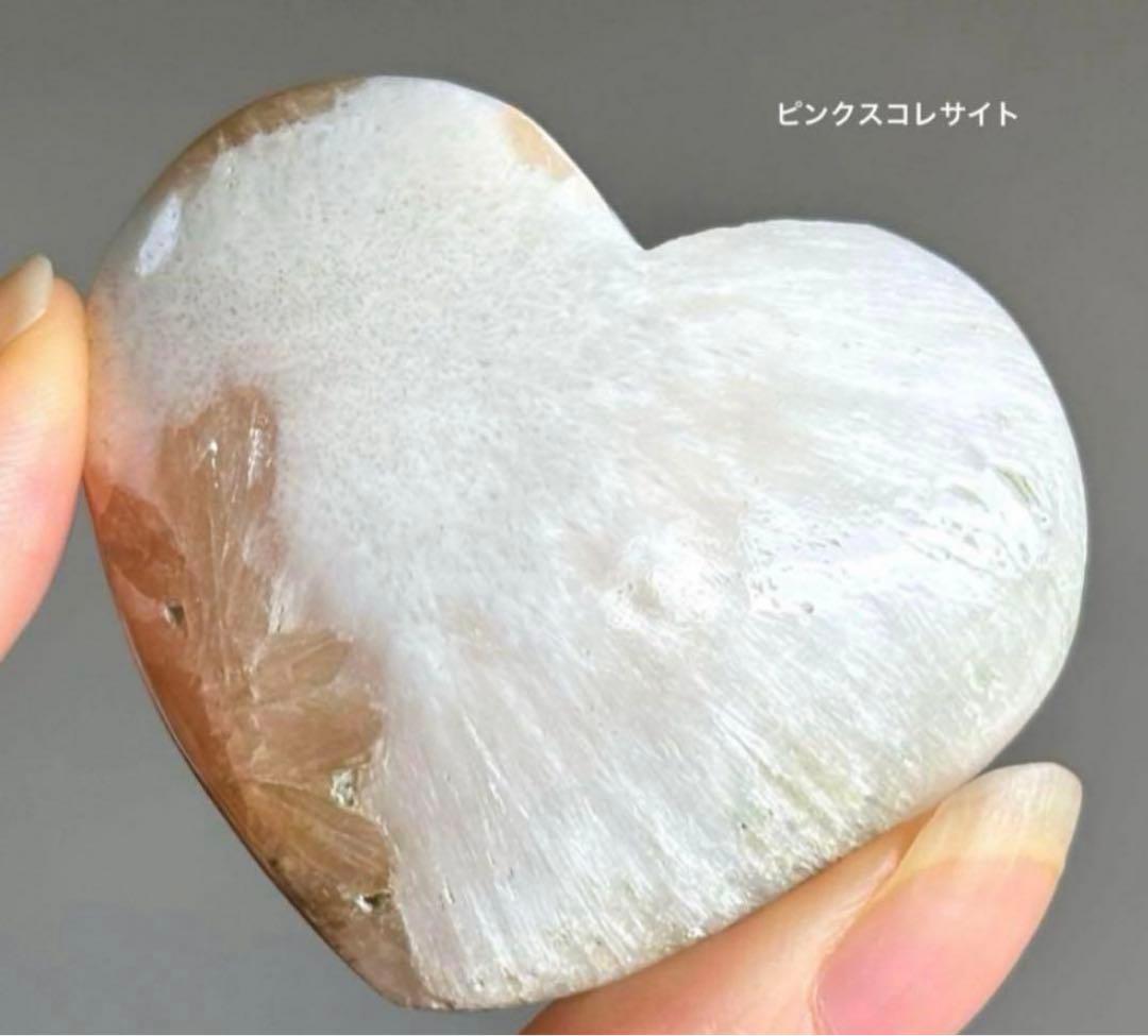 やよい様　2点おまとめ