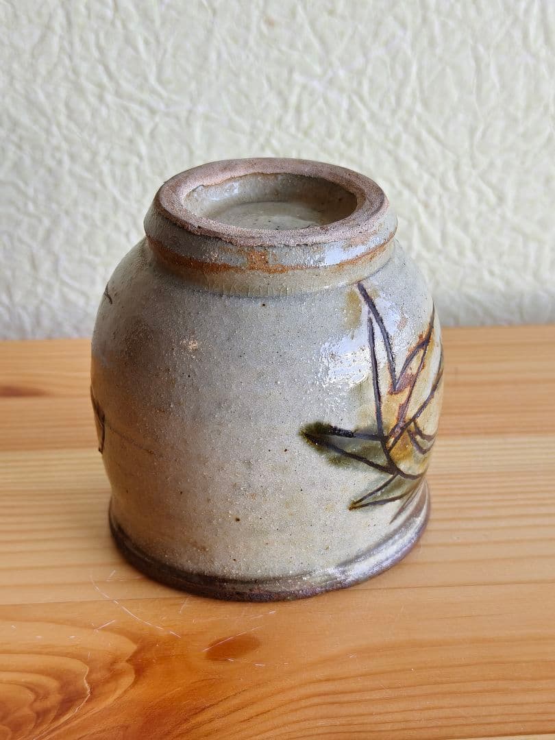 金城次郎　壺屋時代　湯呑　民芸　やちむん