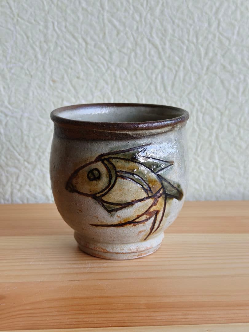 金城次郎　壺屋時代　湯呑　民芸　やちむん