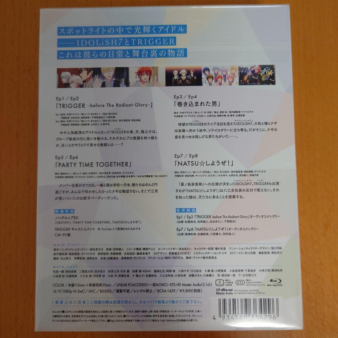 アイドリッシュセブン　CD,DVD,Blu-rayまとめ