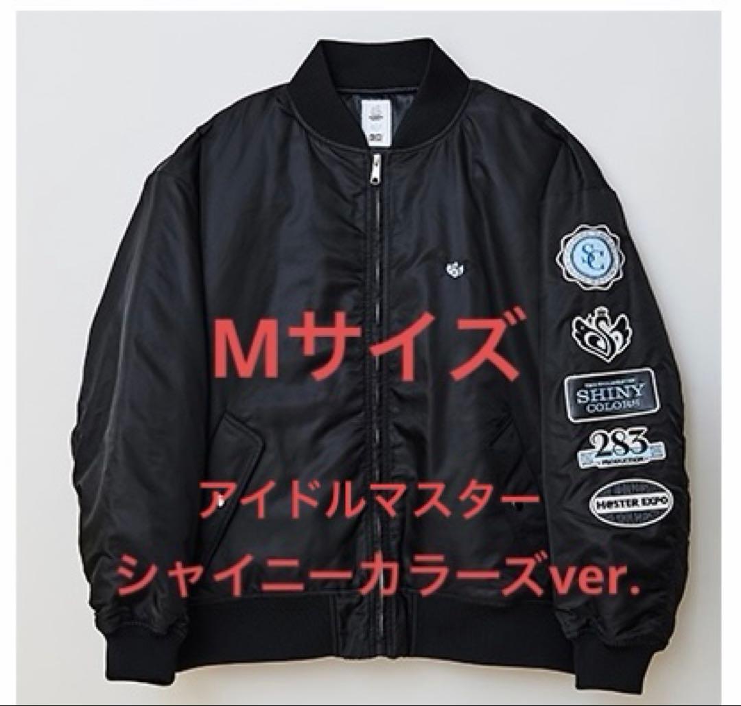 THE IDOLM@STER M@STER EXPO MA-1 Mサイズ新品