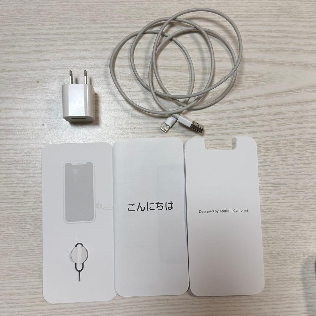 【値下中】iPhone11 パープル 64GB 即日発送 SIMフリ－