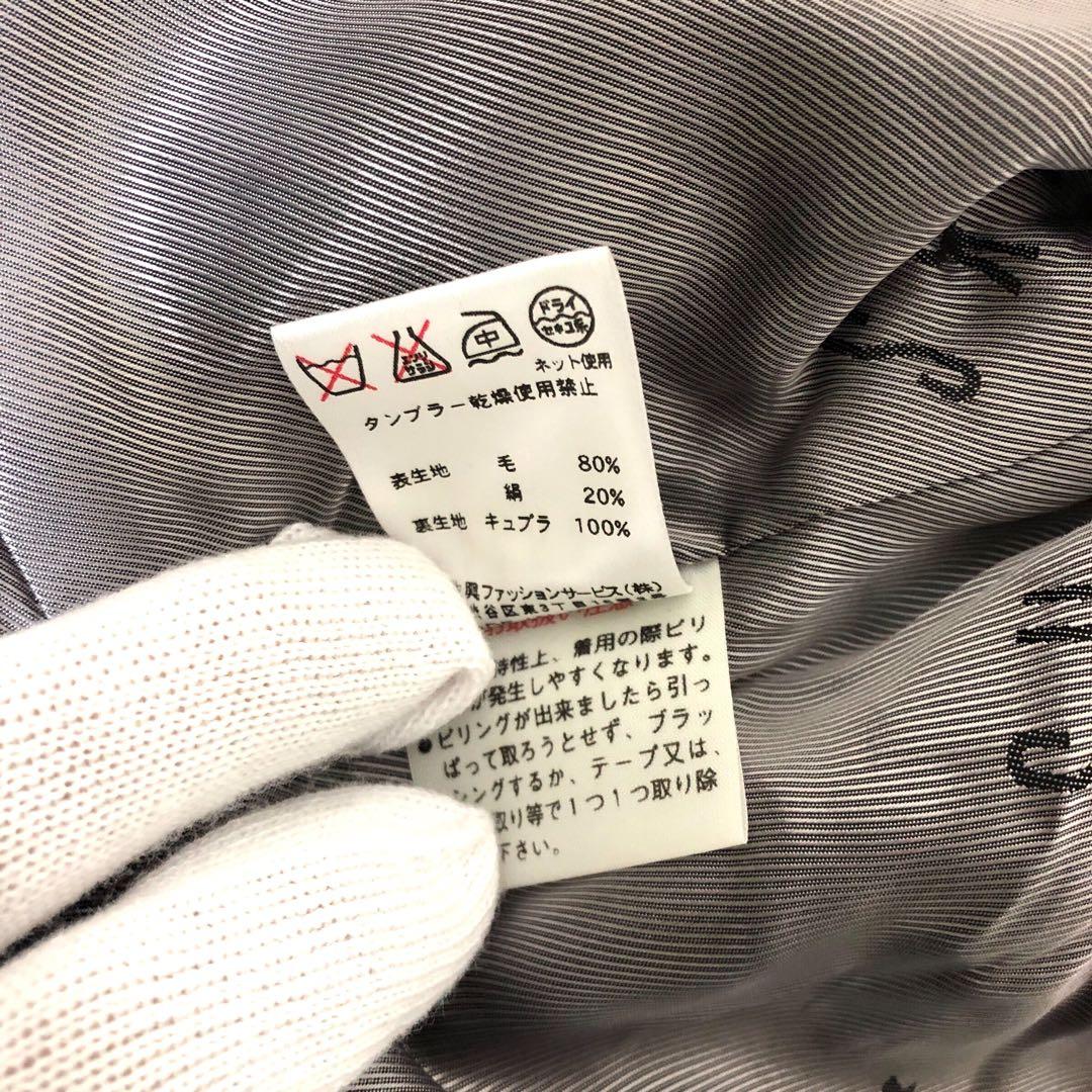 新品 DAKS ロロピアーナ ジャケット XL シルク混 紺色 丸襟 ツイード