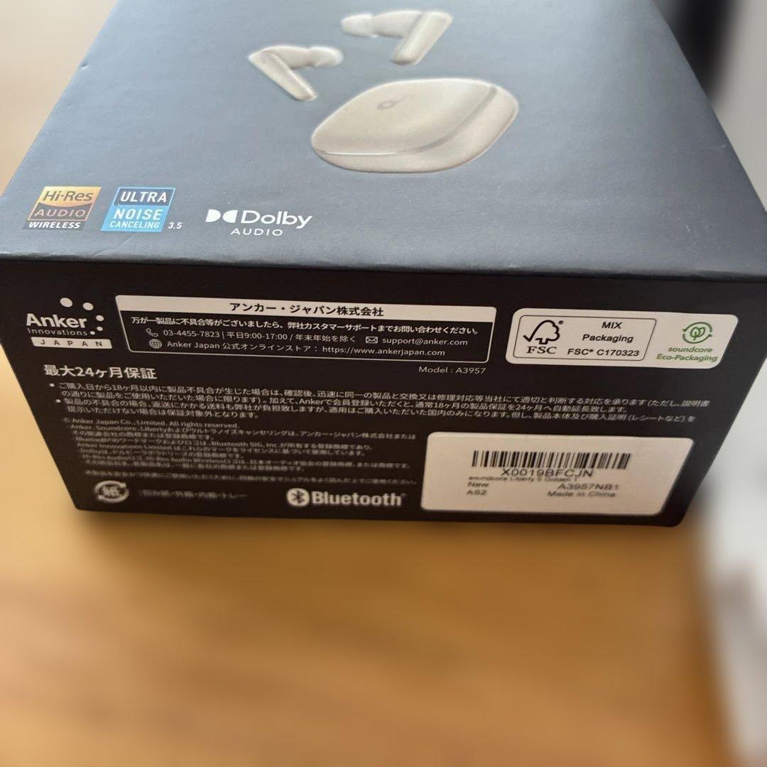 Soundcore Liberty 5 ワイヤレスイヤホン シャンパンゴールド