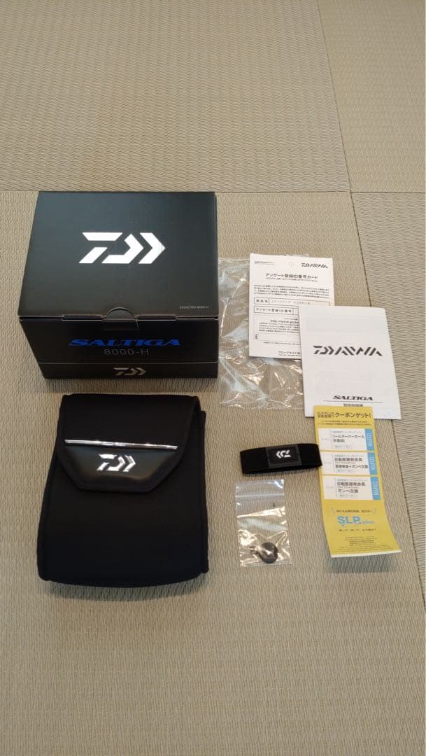 ソルティガ 8000 H