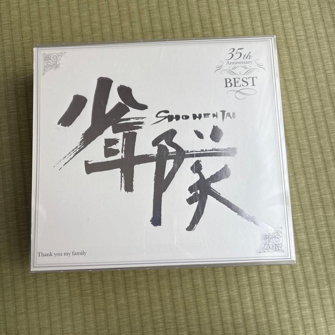 少年隊 35th anniversary best