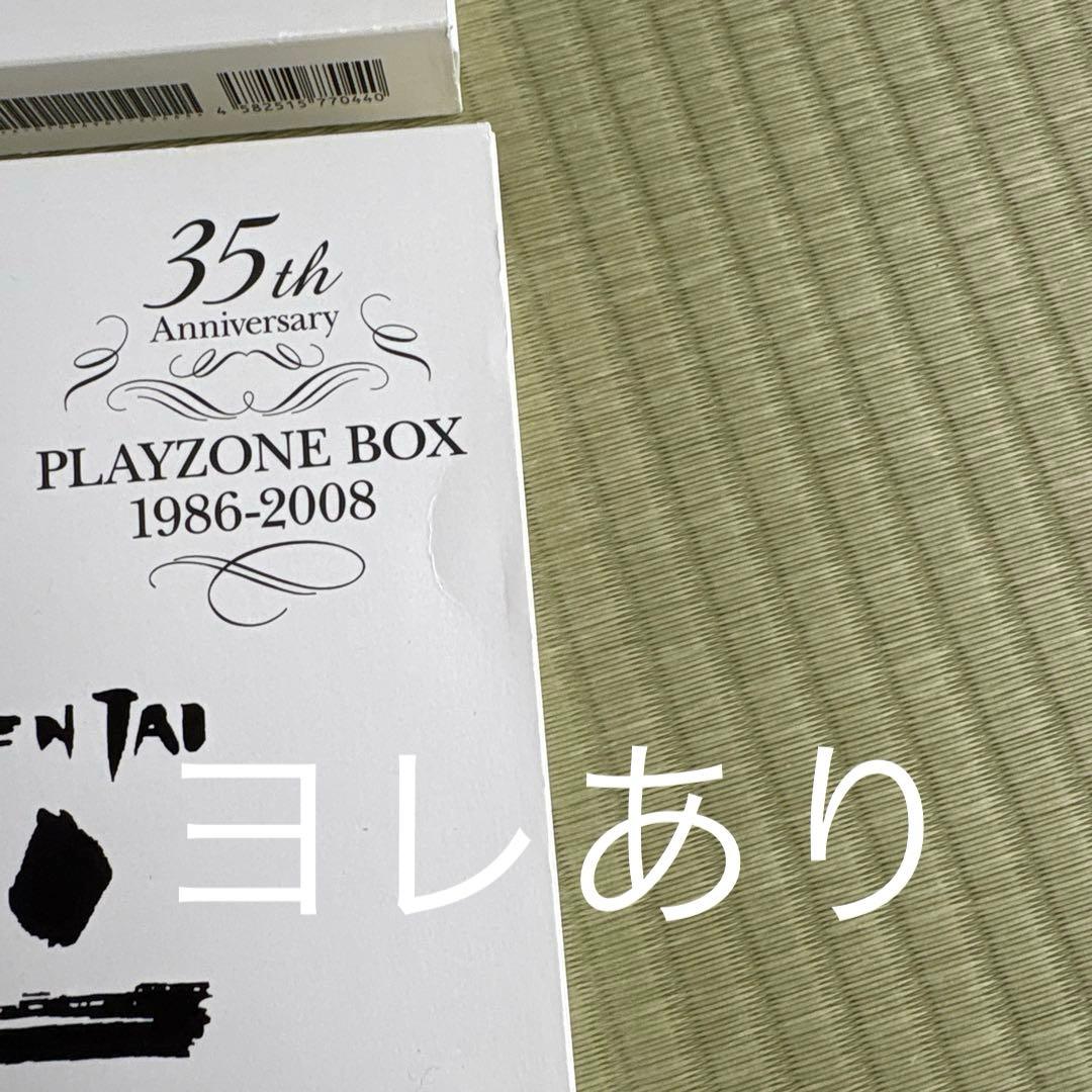 少年隊 35th anniversary best