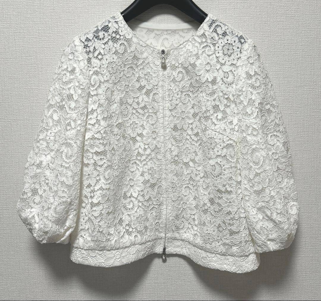 Rene レース ダブルジップ ジャケット ブルゾン