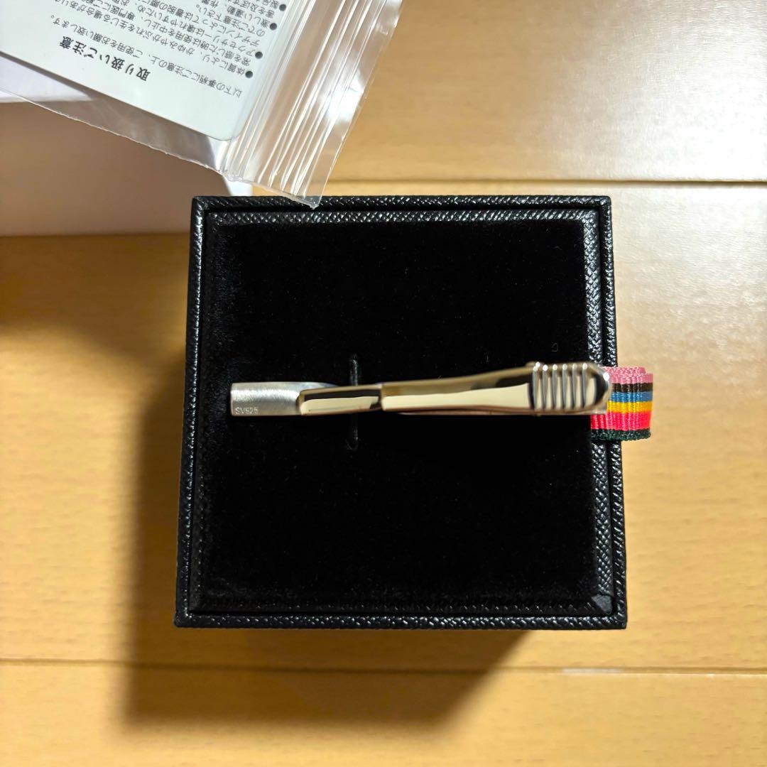 Paul Smith ネクタイピン　シルバー925 ツイスト　新品未使用品