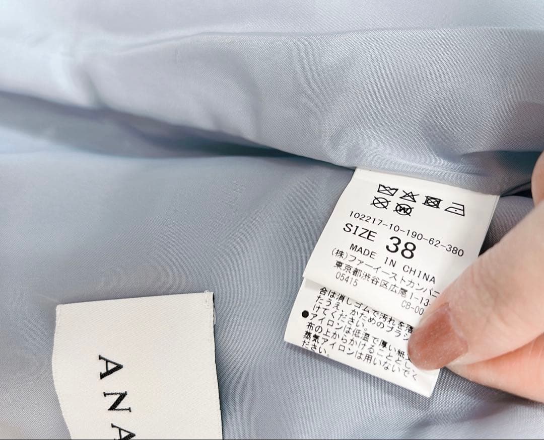 ANAYI ラムレザー ジップアップ ブルゾン 38