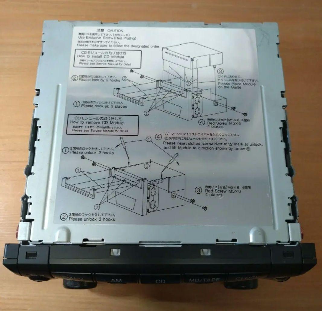 【美品・動作確認済】RX-7 FD3S 6型 スピリットR 純正オーディオ