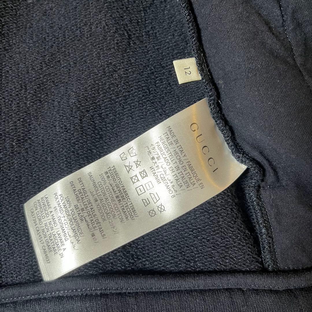 【早い者勝ち】GUCCI ネイビー ジップアップジャケット　GG シェリーライン