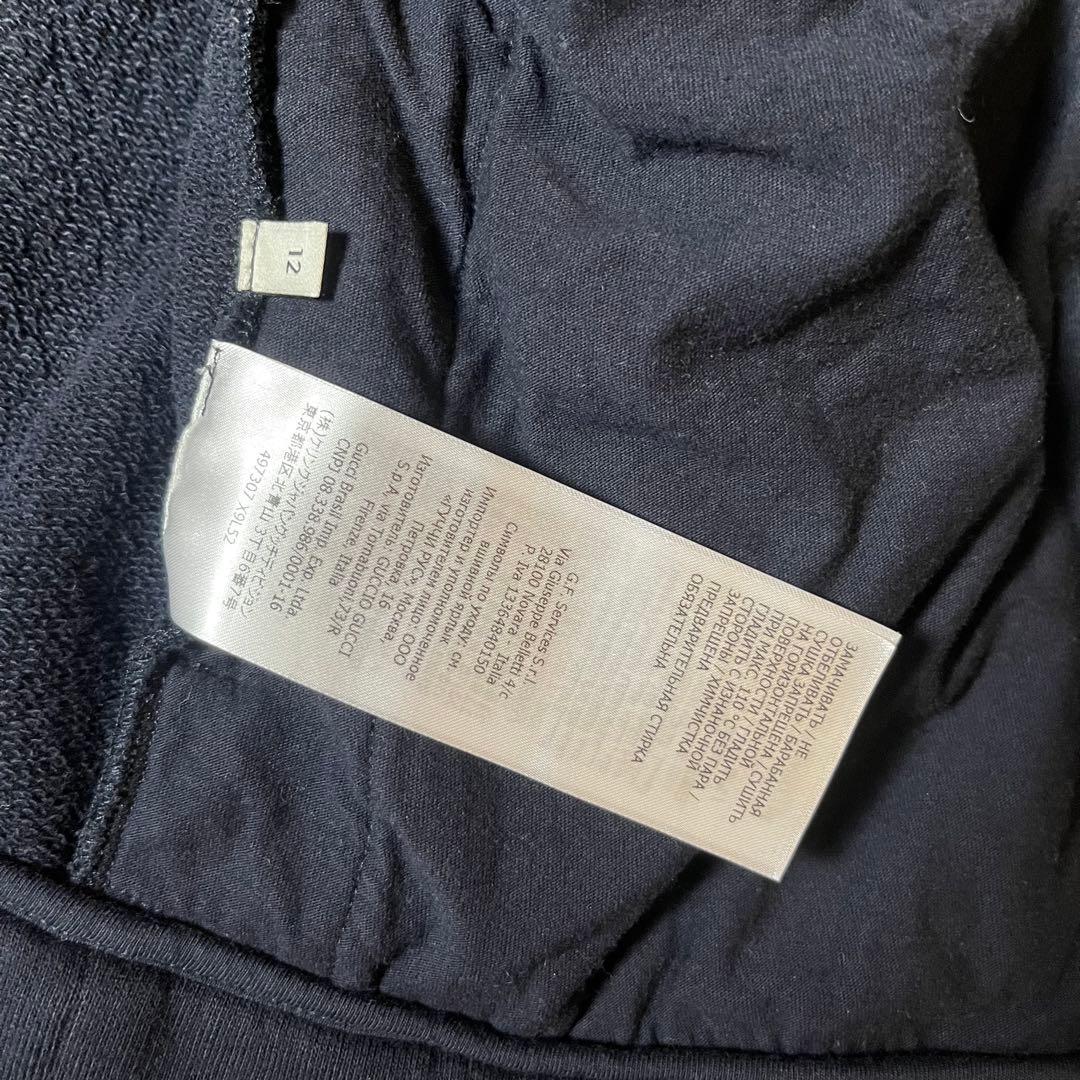 【早い者勝ち】GUCCI ネイビー ジップアップジャケット　GG シェリーライン