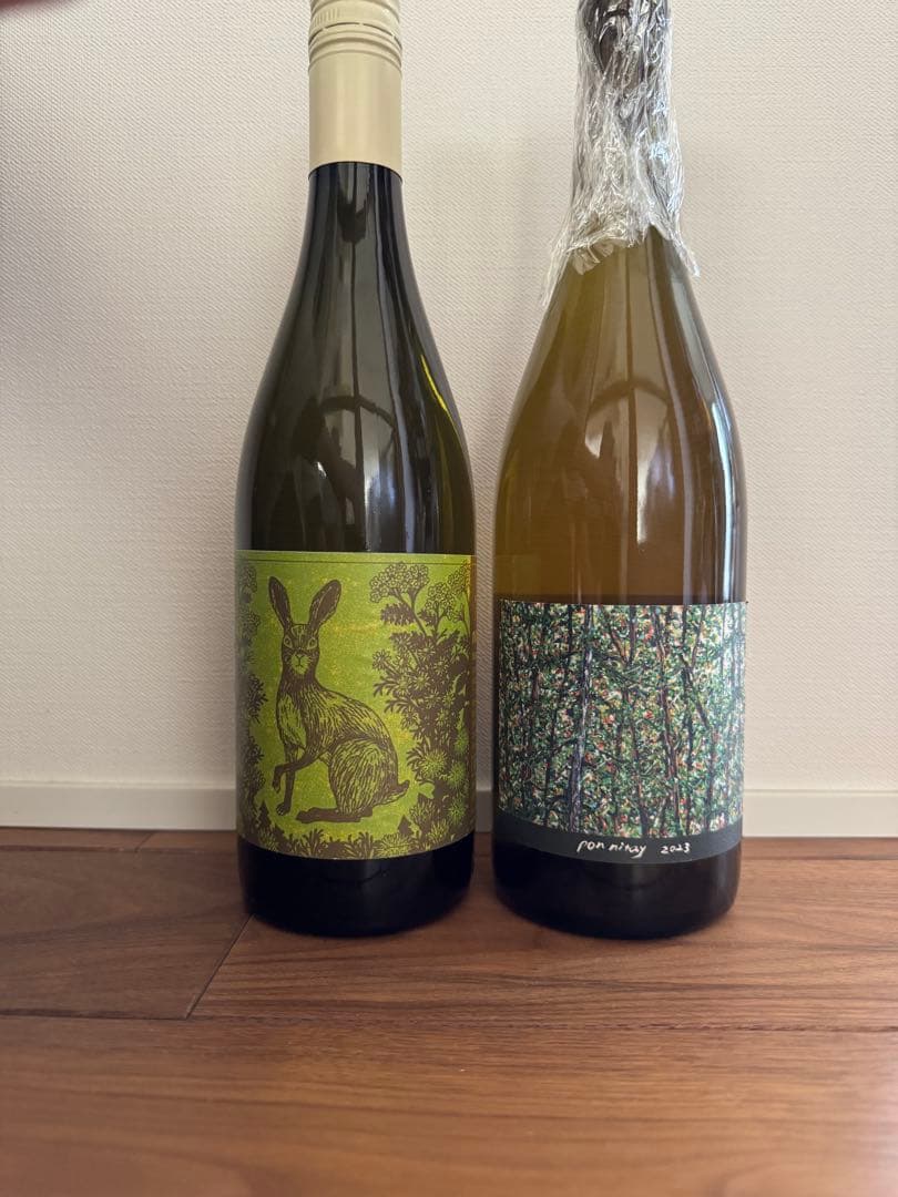 農楽蔵ノラポンブラン・ランセッカpon nitay2本セット