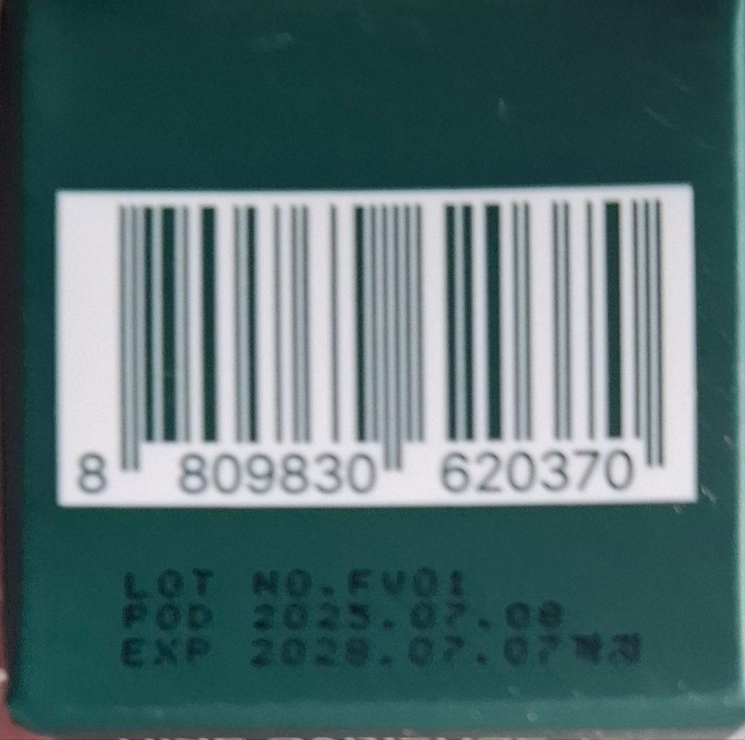 タイムサービス♥️VIBANQM LOTION (ハイブリッドローション)