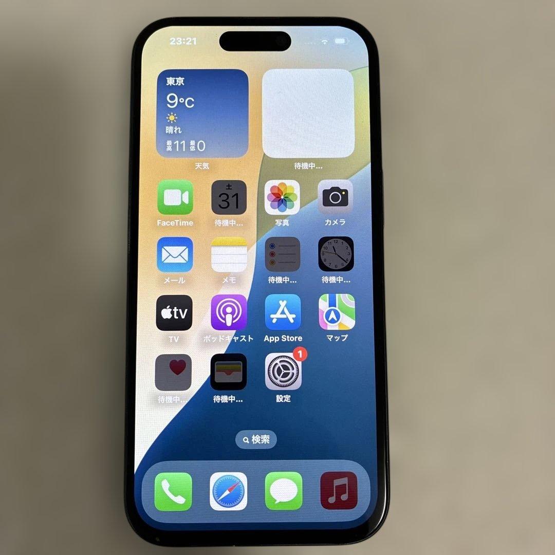 iPhone15 ブラック256GB