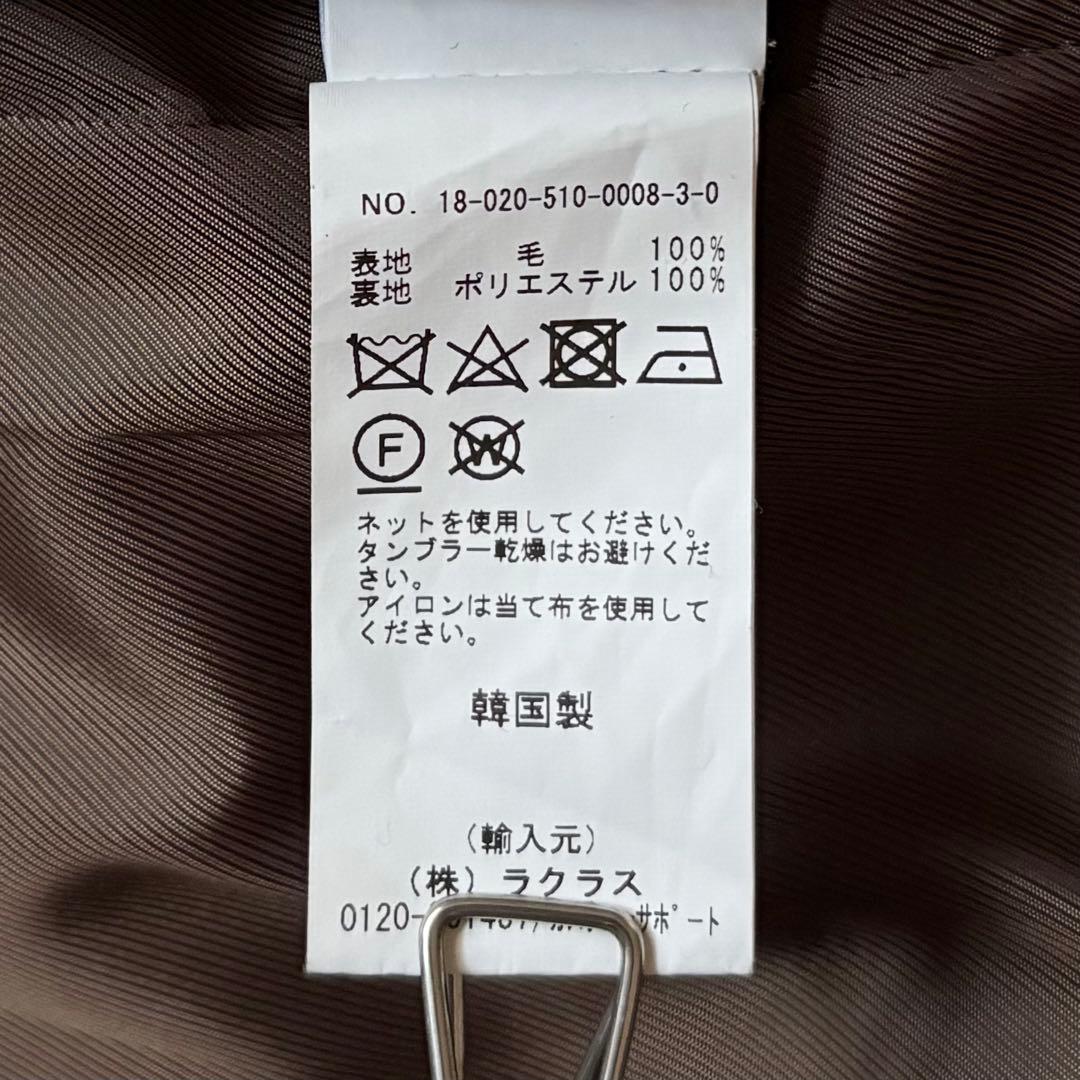 美品❣️定価92400円 ドゥーズィエム MINITZ OVER コート