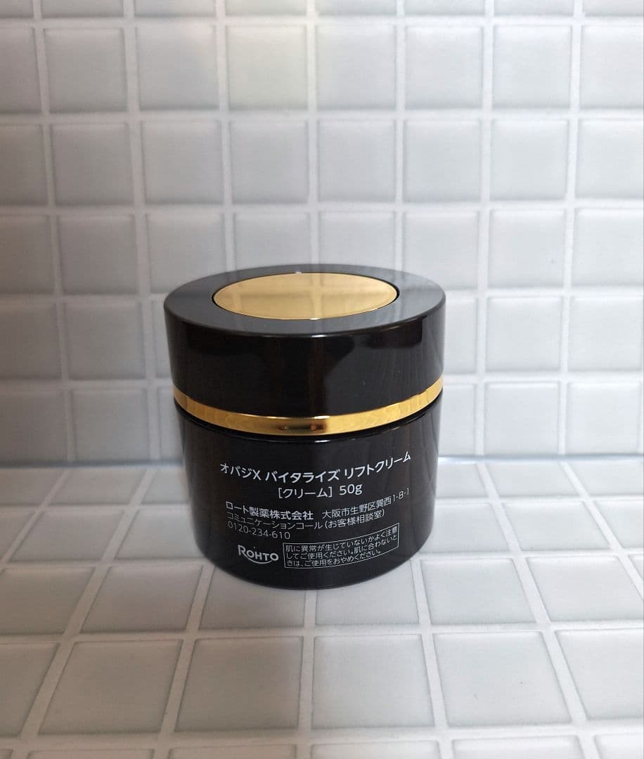●Obagi x バイタライズ　リフトクリーム