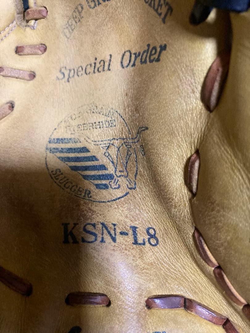 スラッガー軟式ファーストミット