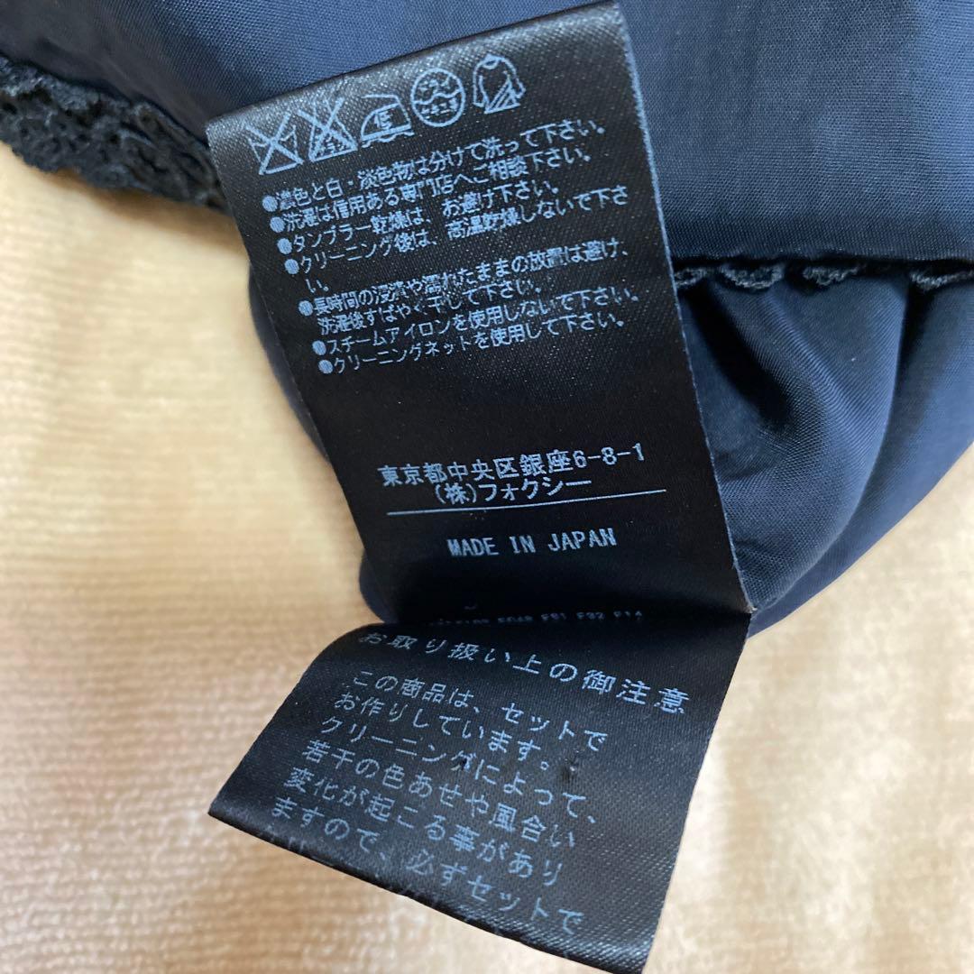 フォクシー　お受験　サクセススーツ　ミッドナイトブルー　濃紺　サイズ38