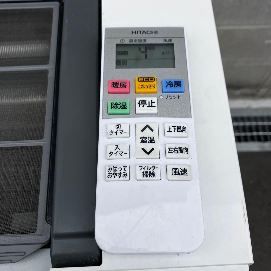 日立 HITACHI ルームエアコン RAS-HT28N ホワイト