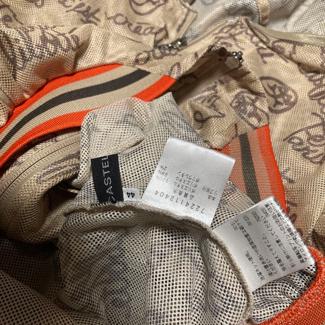 castelbajac素敵なメッシュパーカーJKT ¥11999→現