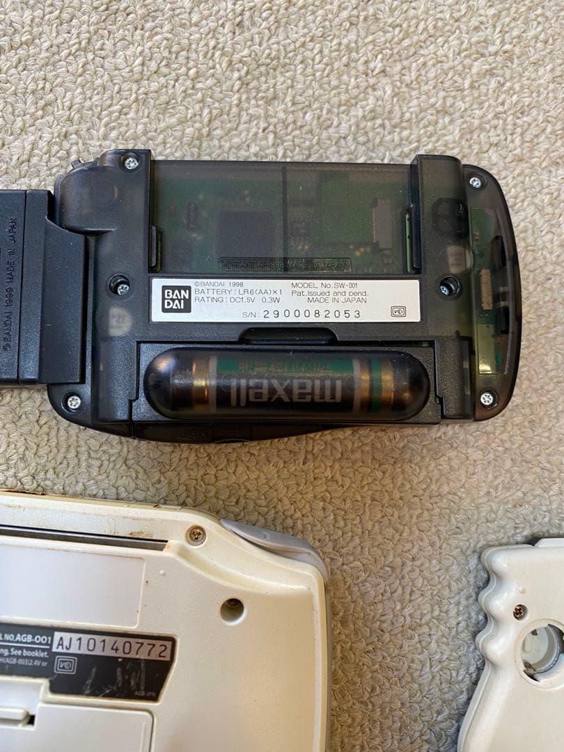 ゲーム機本体　まとめ売り