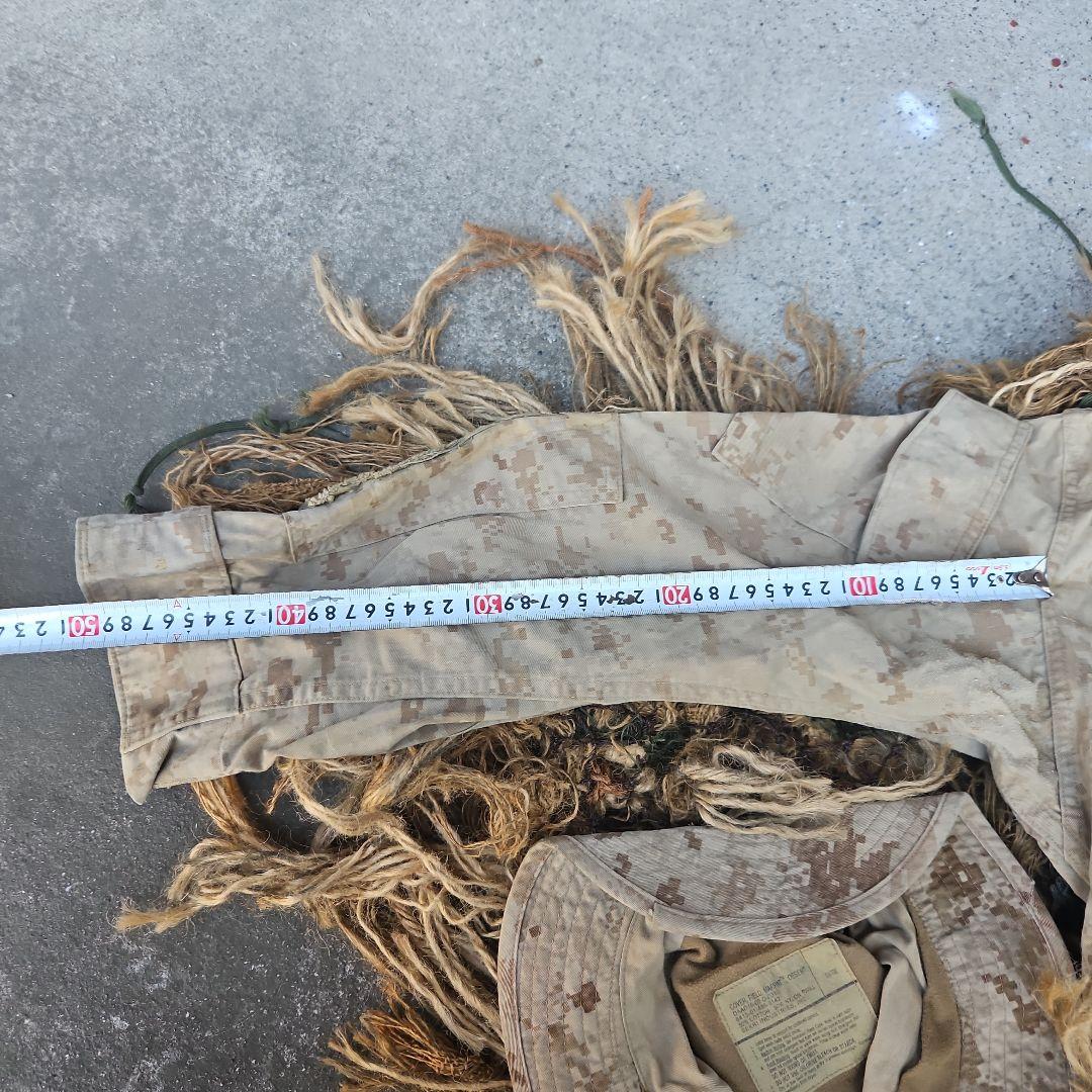 海兵隊実物・ギリースーツ&ハットのセット